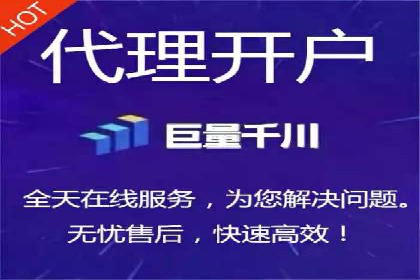 百度推广代运营案例：行业领先企业的成功之道