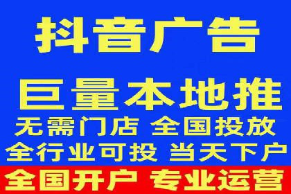 成功案例解析：SEM竞价托管运营策略